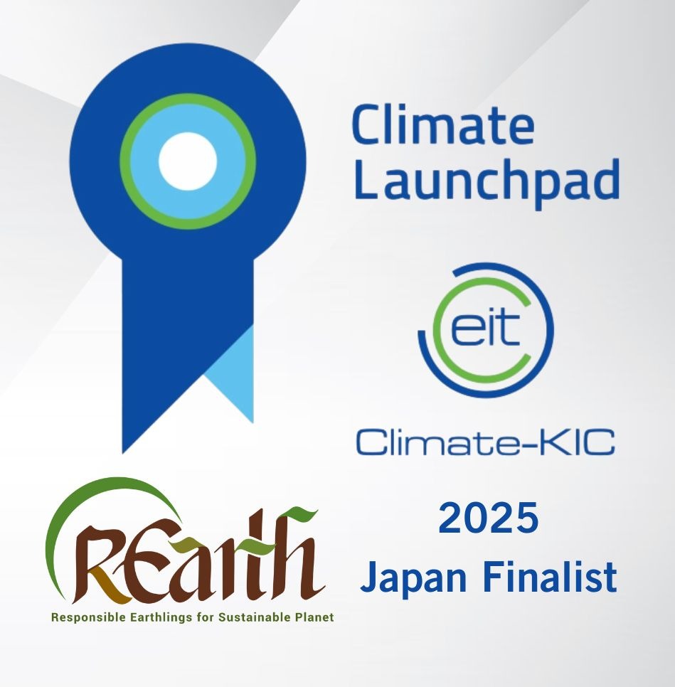 REarth ClimateLaunchpad Recognition